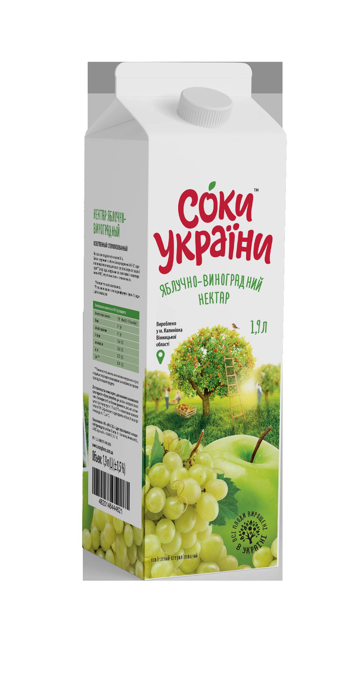 Нектар яблучно-виноградний освітлений ТМ "Соки України" 1,9л